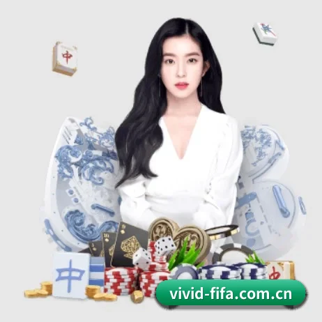买球站 APP 界面